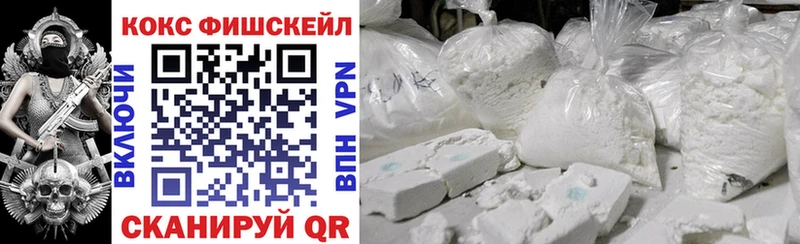 Купить  Чудово  Cocaine Колумбийский 