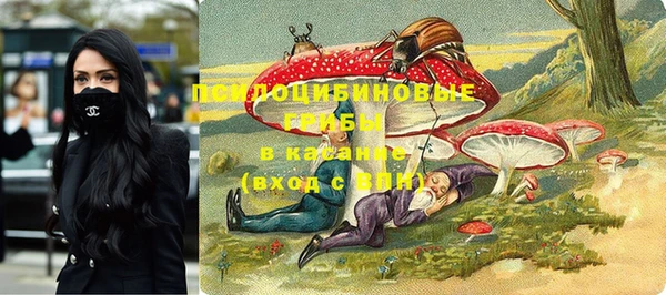 кокаин Краснотурьинск