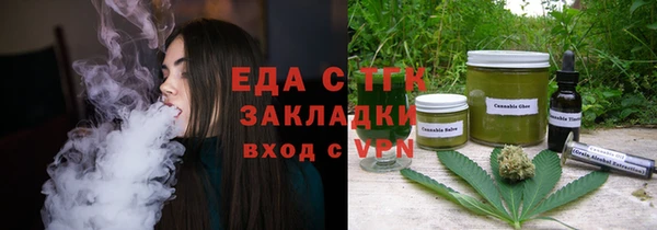кокаин Краснотурьинск