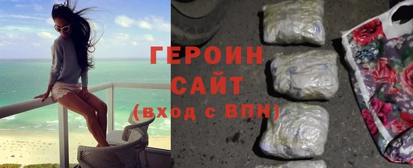 mdma Кукмор
