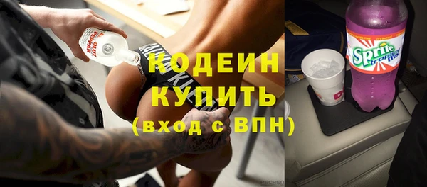 кокаин Краснотурьинск