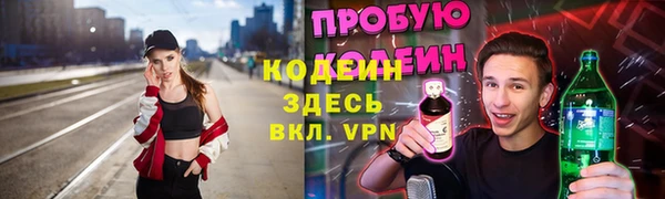 кокаин Краснотурьинск