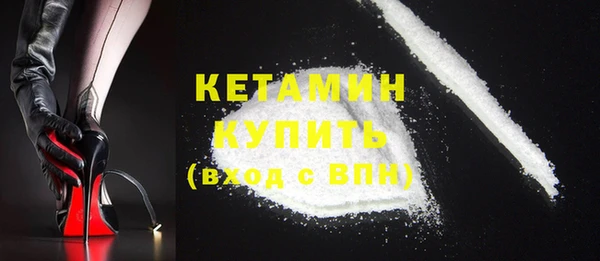 кокаин Краснотурьинск