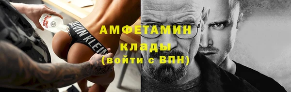 кокаин Краснотурьинск