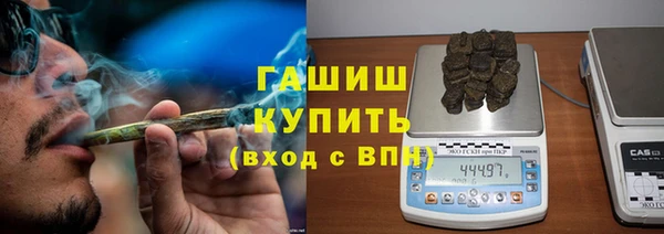 COCAINE Краснослободск