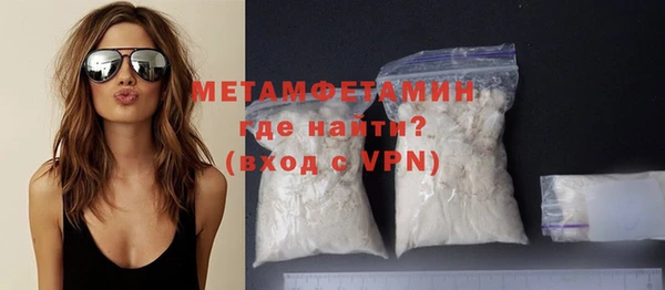 кокаин Краснотурьинск
