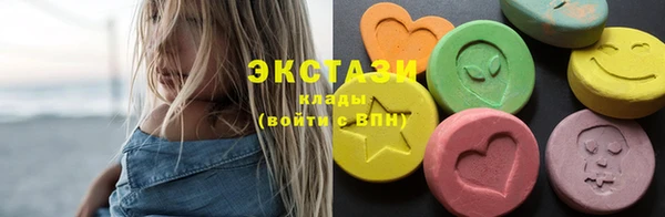 COCAINE Краснослободск