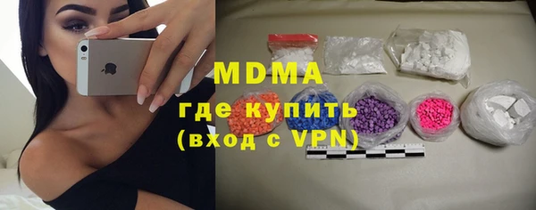 кокаин Краснотурьинск