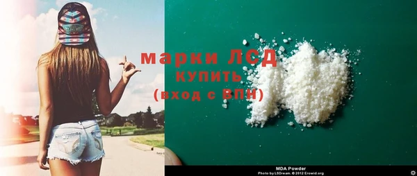 кокаин Краснотурьинск