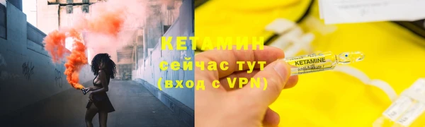 кокаин Краснотурьинск