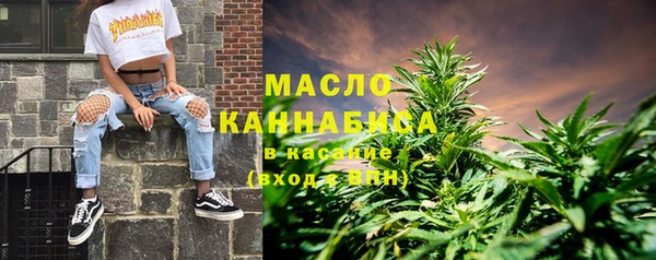 COCAINE Краснослободск