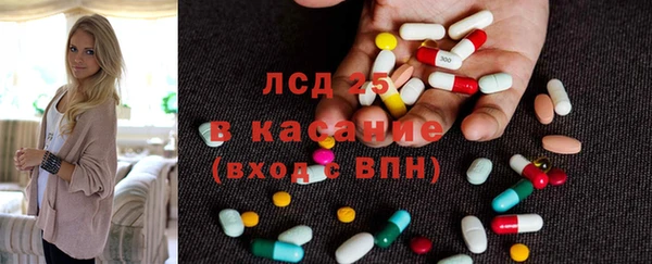 кокаин Краснотурьинск