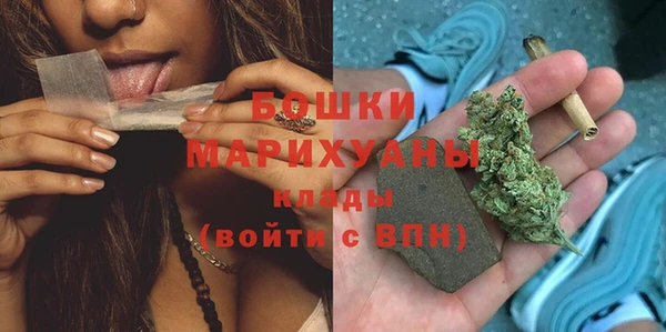 COCAINE Краснослободск