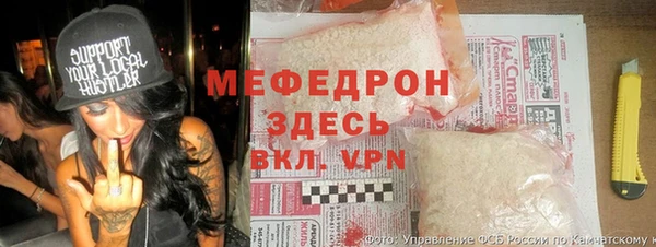 кокаин Краснотурьинск