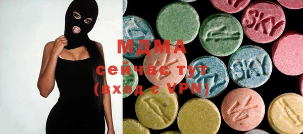 mdma Кукмор
