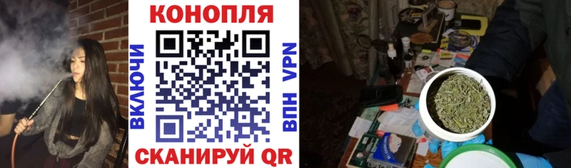 Купить закладки  Чудово  Каннабис THC 21% 